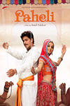 Paheli