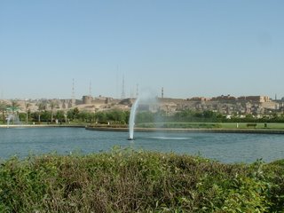 Al Azhar Park
