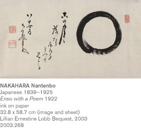 Enso with a poem