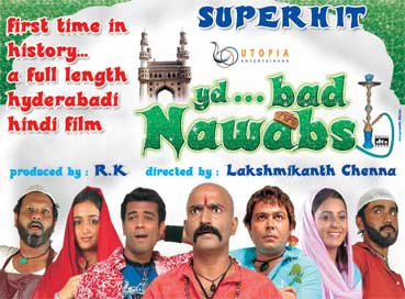 Poster of Hyderabad Nawabs (2006, Lakshmikanth Chenna)