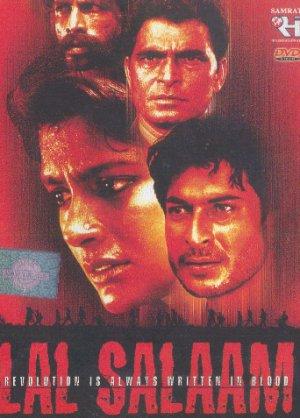 lal salaam hindi movie 55