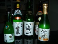 sake