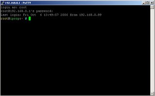 Работа на сервере IPCop через SSH
