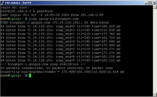 Работа на сервере IPCop через SSH