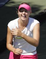 Maria Sharapova (credit: AP/Yahoo Images)