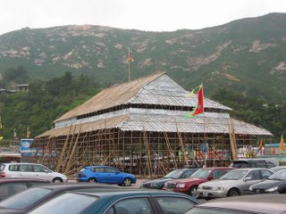 Chinese Opera Building Being Constructed