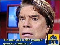 Jeune demoiselle recherche un mec mortel paroles