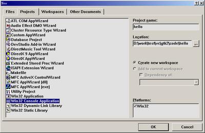 new a Win32 Console Application