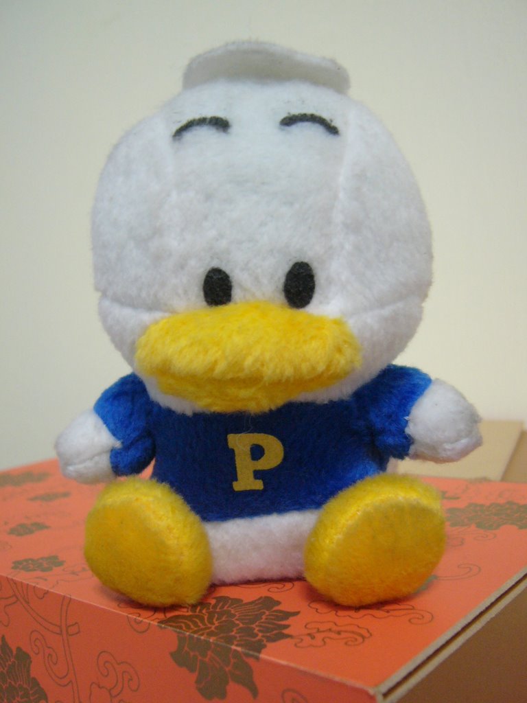 pekkle plush