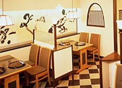 Hotel Kyoto Kokusai Restaurant
