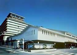 Hotel Kyoto Kokusai Overview