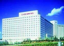 Narita Excel Hotel Tokyu