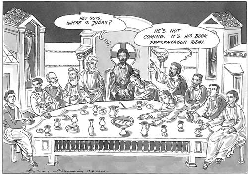 Mediterranean Archaeology: Cartoon of the Day