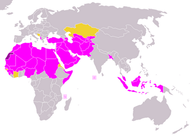 Países islâmicos
