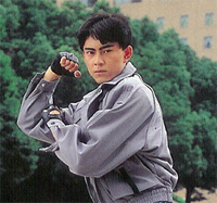 Henshin!