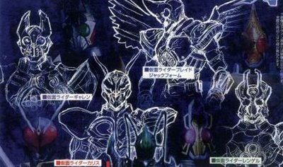 SIC Garren, Chalice, Blade Jack Form, & Leangle