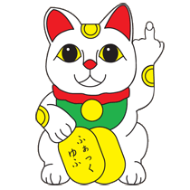 Lucky Cat