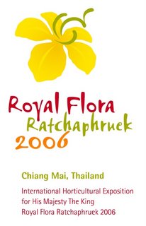 Royal Flora Ratchaphruek 2006 Logo