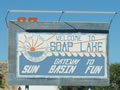 Gateway to Sun Basin Fun Sign