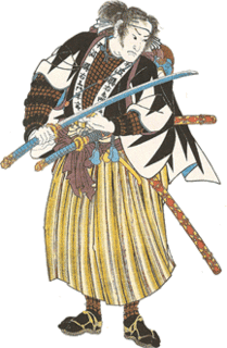a 'real' samurai