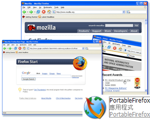 portable firfox image