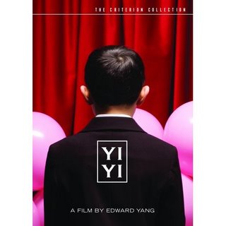 Edward Yang - Yi Yi - A One and a Two