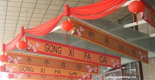 Em Pinyin, so assim os ang-mos como eu conseguem ler em Mandarin