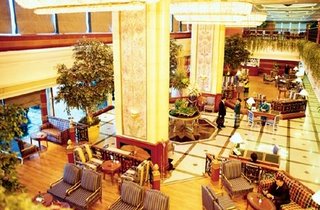 Lobby Lounge Radisson Hotel Bangkok