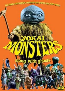 Yokai monsters