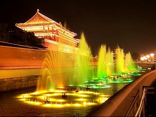 National Festival China