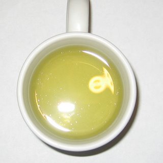 adagio gyokuro tea