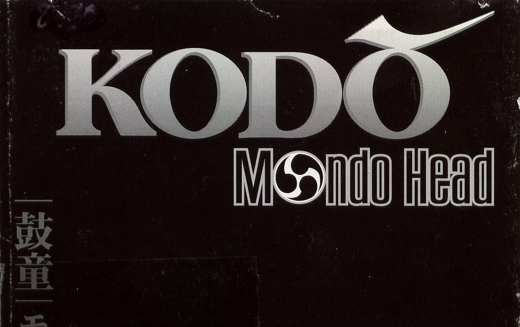 Cabeza de Moog !: Radio Tarifa - Temporal 1996