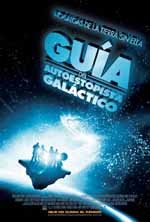 Guía del Autoestopista Galáctico - 2005 en Cine Compuntoes