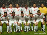 Tunisia National Team