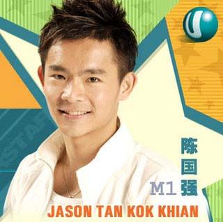 M1 Jason Tan Kok Kian