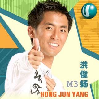 M3 Hong Jun Yang