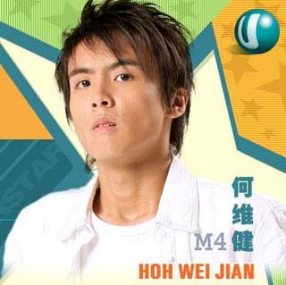 M4 Hoh Wei Jian