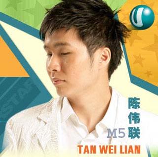 M5 Tan Wei Lian