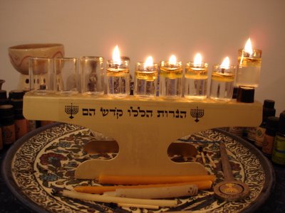 Fifth night of Hanukkah 5766