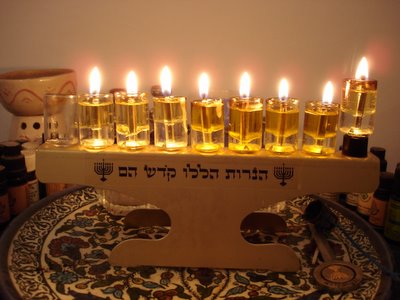 Seventh night of Hanukkah, 5766