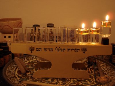Hanukkiyyah lit for second night of Hanukkah