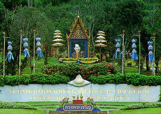 Queen Sirikit Botanic Garden and Parks