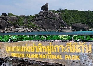 Similan Islands National Park in Phang Nga Province, Thailand.