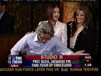 President Bush , Laura, Prime Minister Koizumi, Priscilla, and Lisa Marie Presley at Graceland, Vidcap FOX NEWS