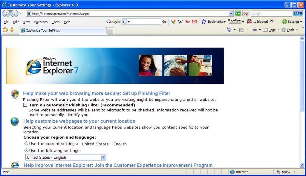 Google Operating System: Road to Internet Explorer 7 Beta 2