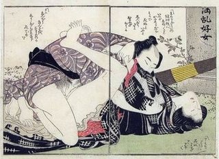 Man and Woman making love by Shigenobu