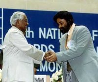 Mohanlal reciving National Award