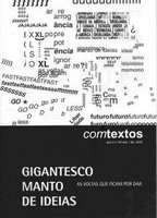 uma_imagem_gira