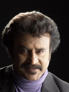 Sivaji Photo Gallery - II