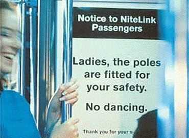 No Pole Dancing